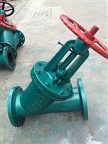 直流式襯膠截止閥